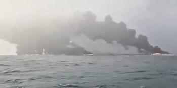 Ships collide in North Sea (BBC)